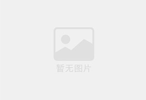 石拐防水补漏公司的电话号码是多少?